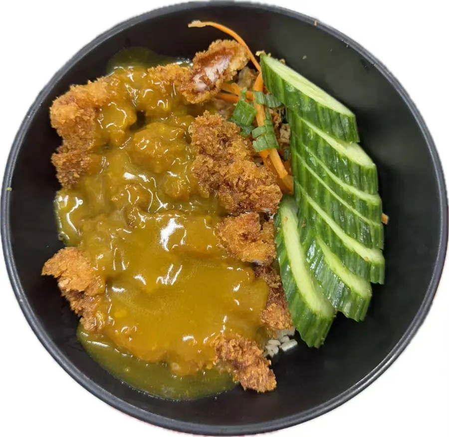 Curry Chicken with rice