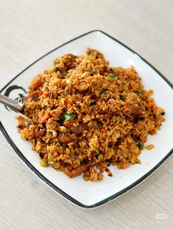 Lao Gan Ma Chicken with rice